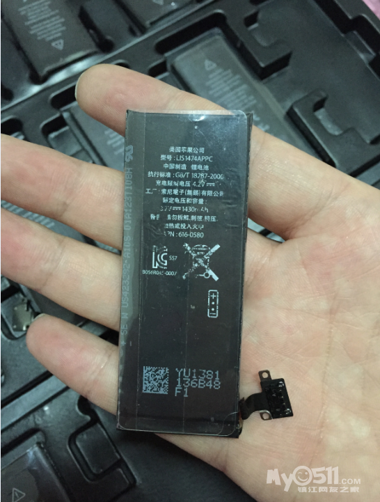 1509180054fb672c6eb58d83c5.png