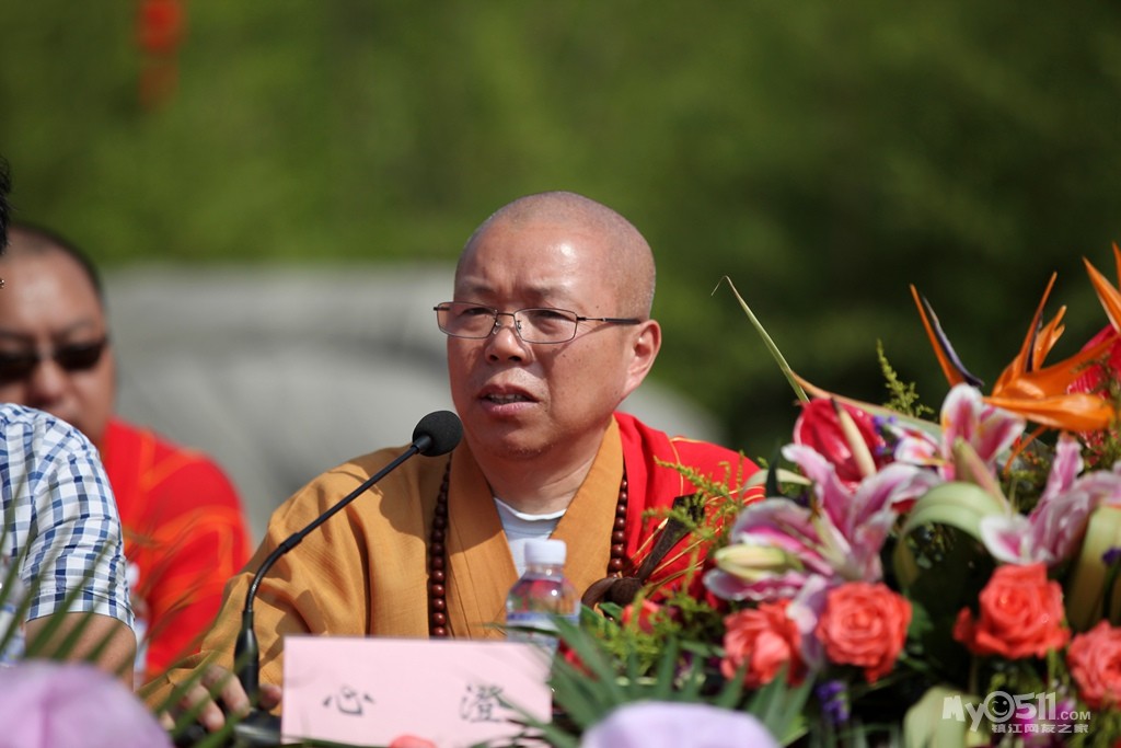 观音山圆通寺曙法大和尚升座庆典(直播图片)