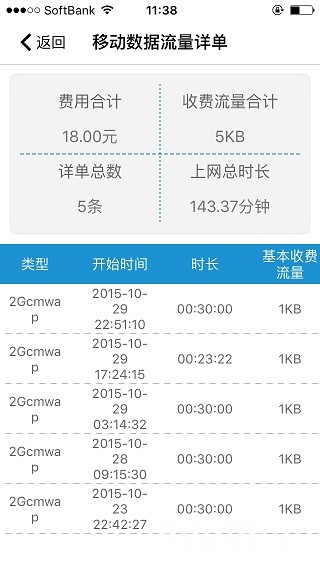 15103013546d9de5357e9eca77.jpg