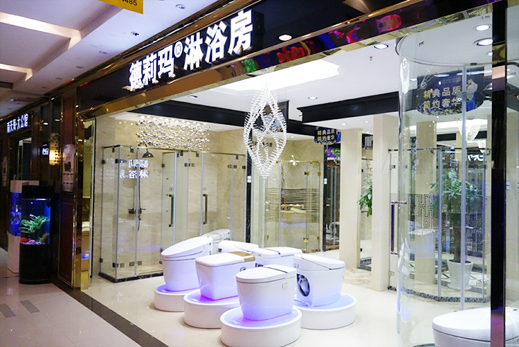 之前很火的快餐店 15120416579781bb26e4a4e8bf.jpg