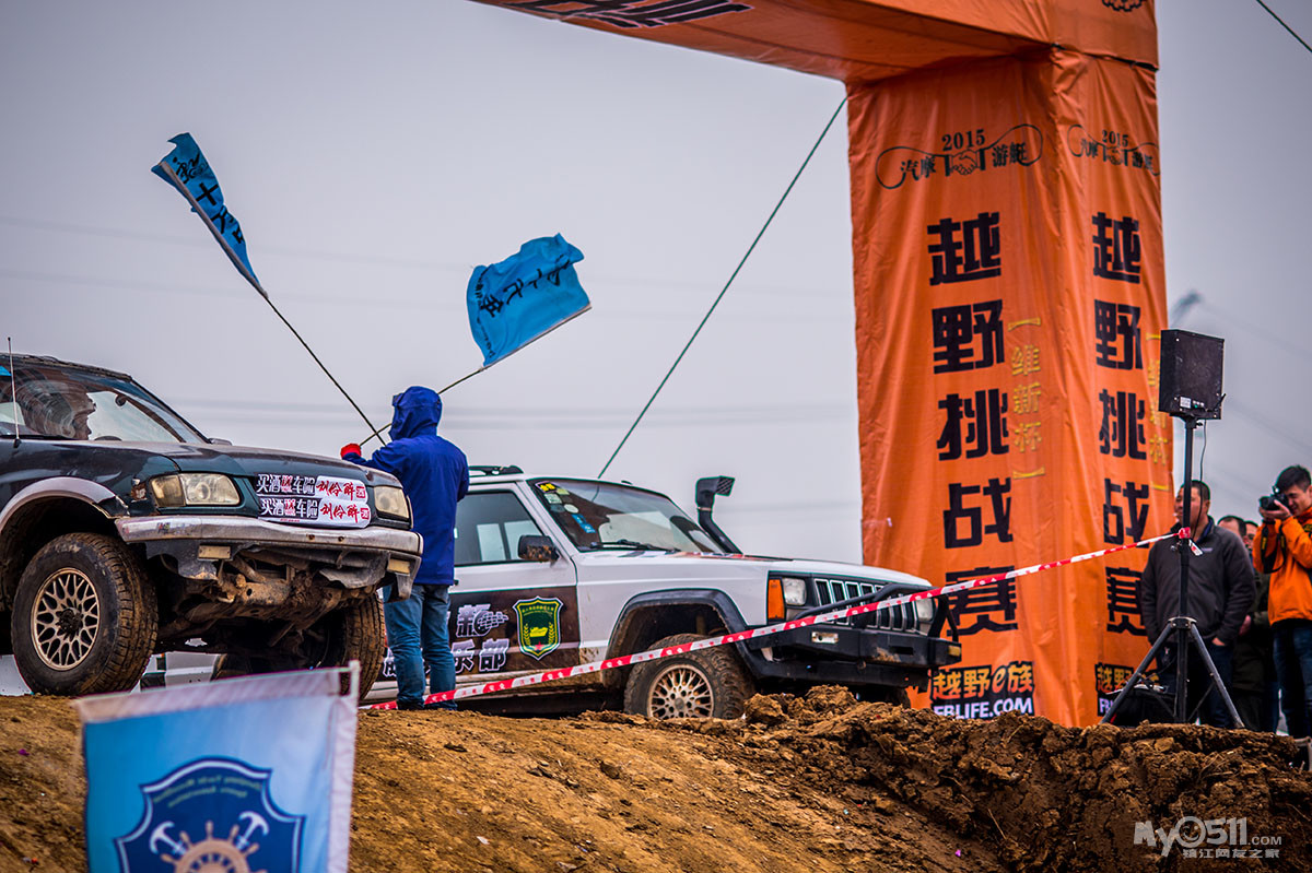 奔跑吧jp 2015四驱连俱乐部年度越野汽车挑战赛(记实)