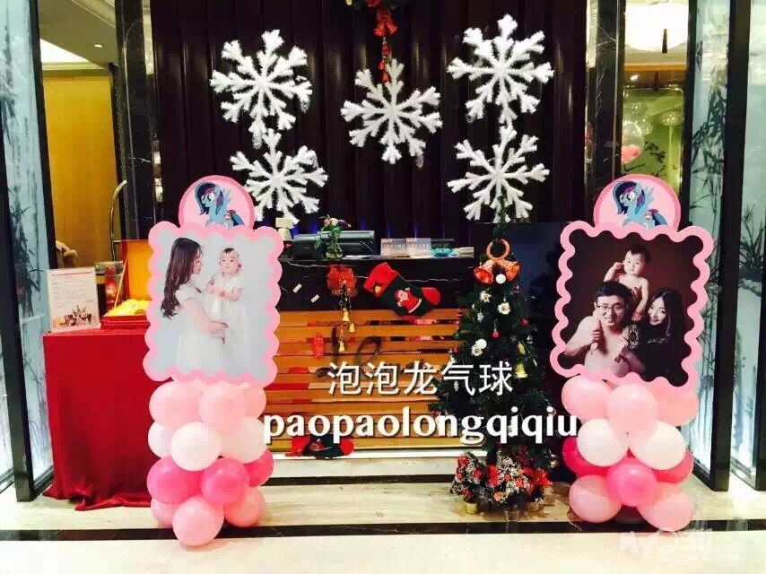 1512101213949ab0904cdf711f.jpg