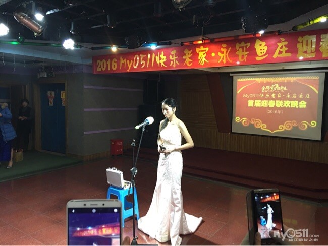 春节联欢晚会现场直播在线观看 1601302050774bde00a9c8c73a.jpg
