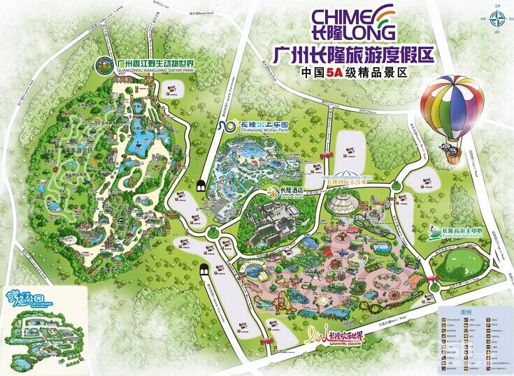 03 广深珠散客班3月计划出炉