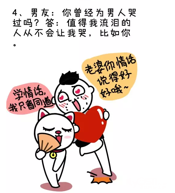 16031115038aee44ff1f6e3367.png