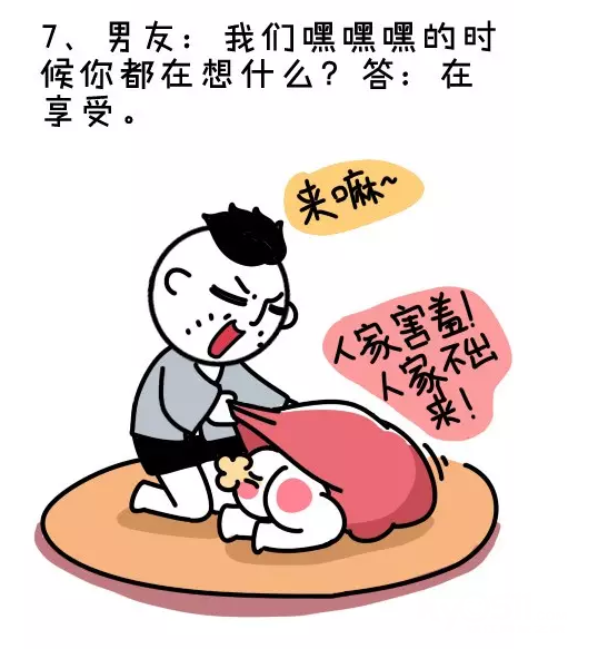 16031115039f2c0aea3f353211.png