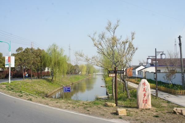 2016中国丹徒旅游文化节---"置身事外 彩撷春天"镇江江心洲第九届野菜