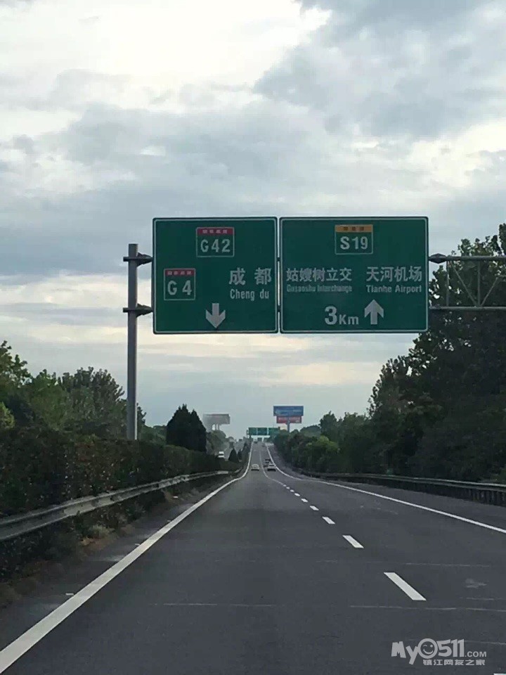 ma_146901588354015.jpg