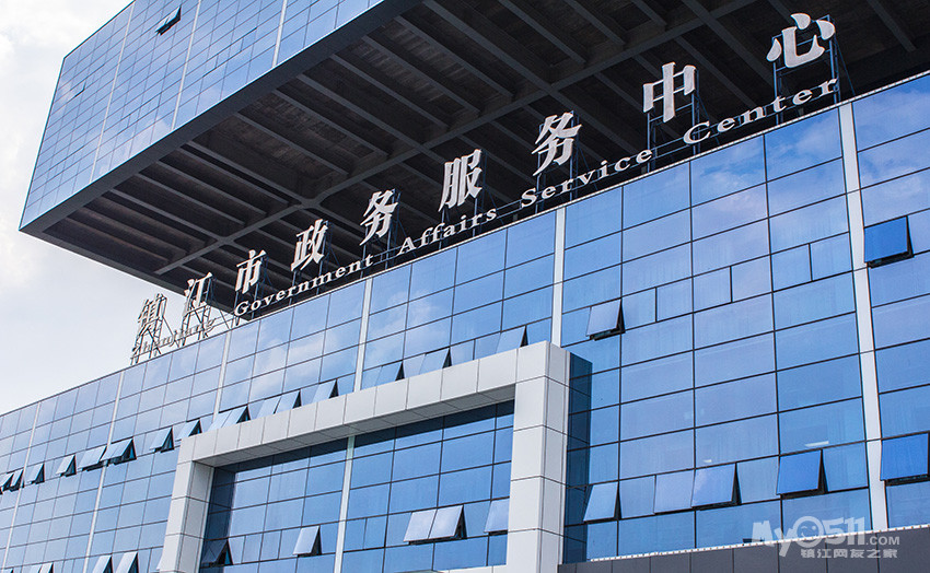 网络问政一一"网友看效能"活动走进镇江四大政府部门