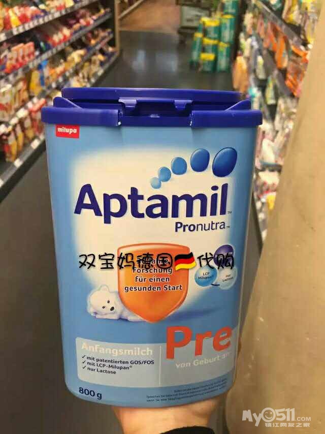 Ah双宝妈德国代购36楼Knoppers威化37楼礼盒