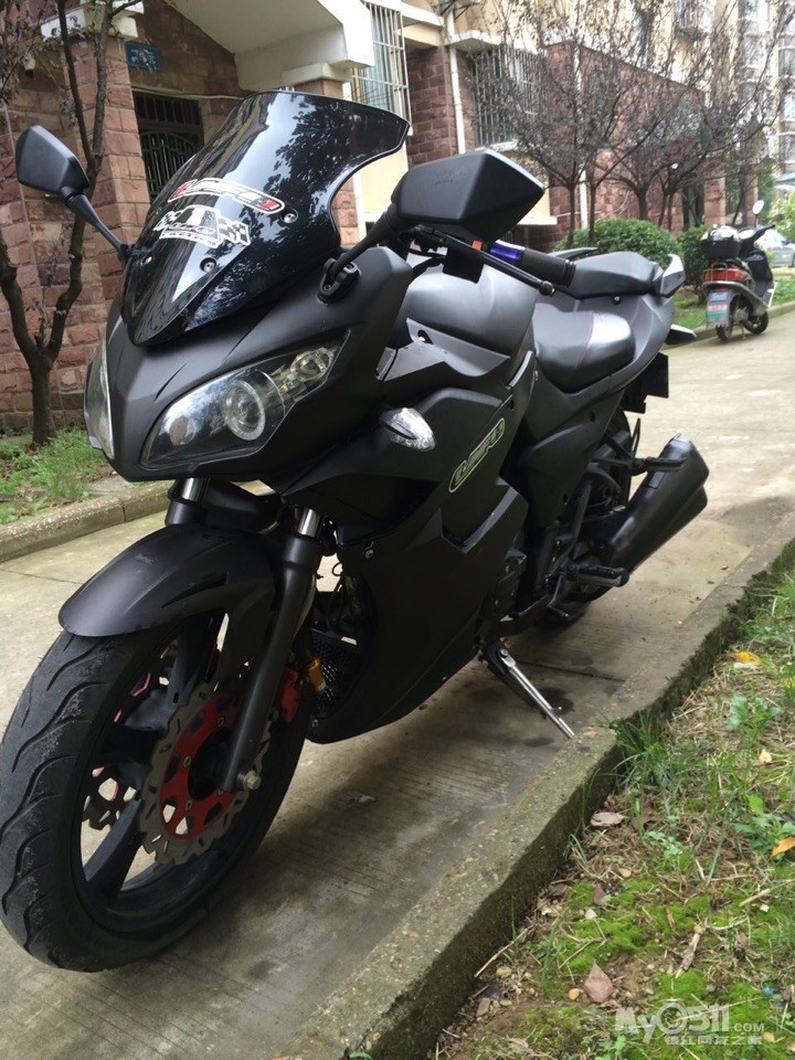 转辆地平线200cc