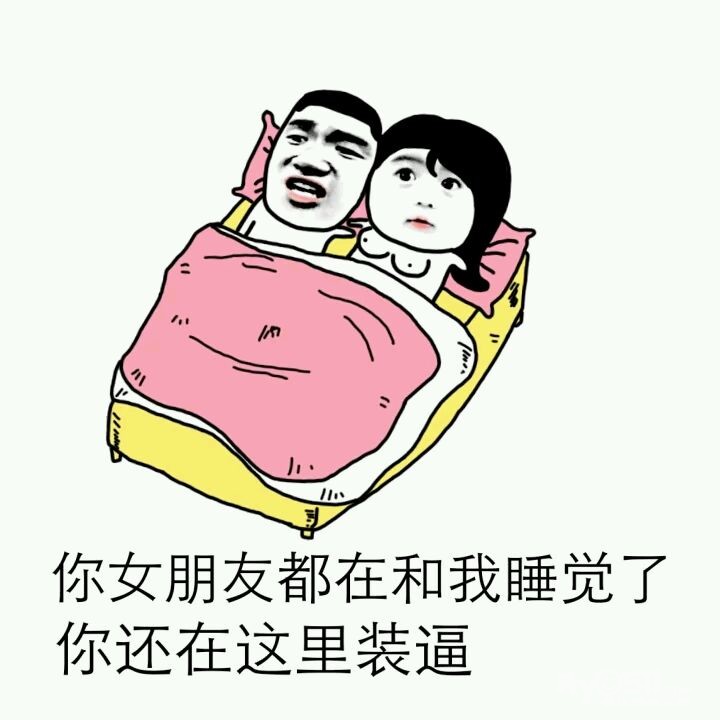 为什么镇江南站如此混乱