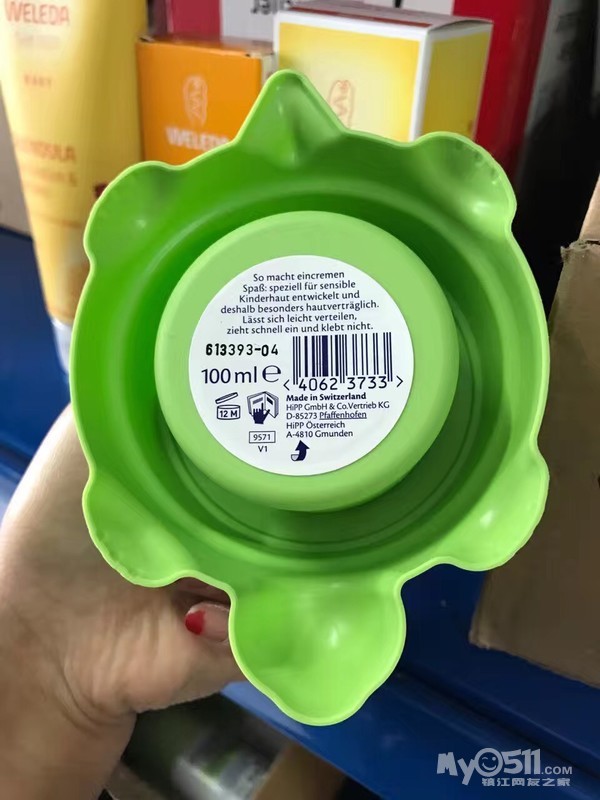 Ah双宝妈德国代购36楼Knoppers威化37楼礼盒