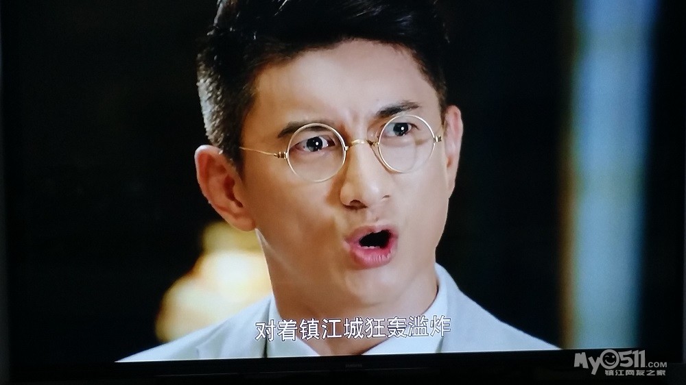 江苏卫视播放的电视剧《不可能完成的任务》里面江城,说的就是镇江,你