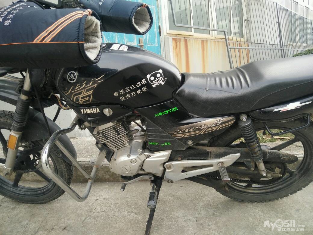 贱卖雅马哈天剑越野版125摩托车