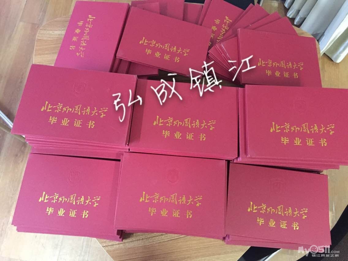 2017年提升学历,升大专考本科,药学,建筑工程,