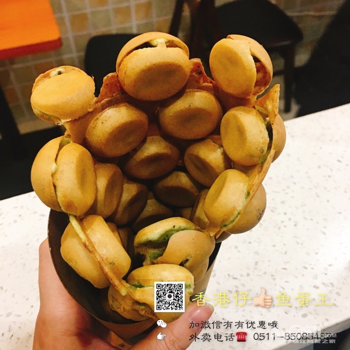 ma_1483963596168657.jpg