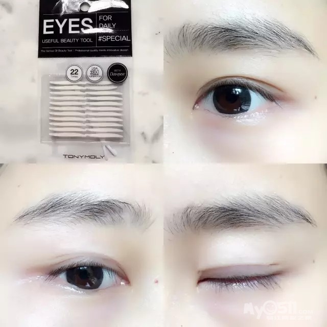 小孩怎么才能有双眼皮 1701101013d407f5b35d62592f.jpg