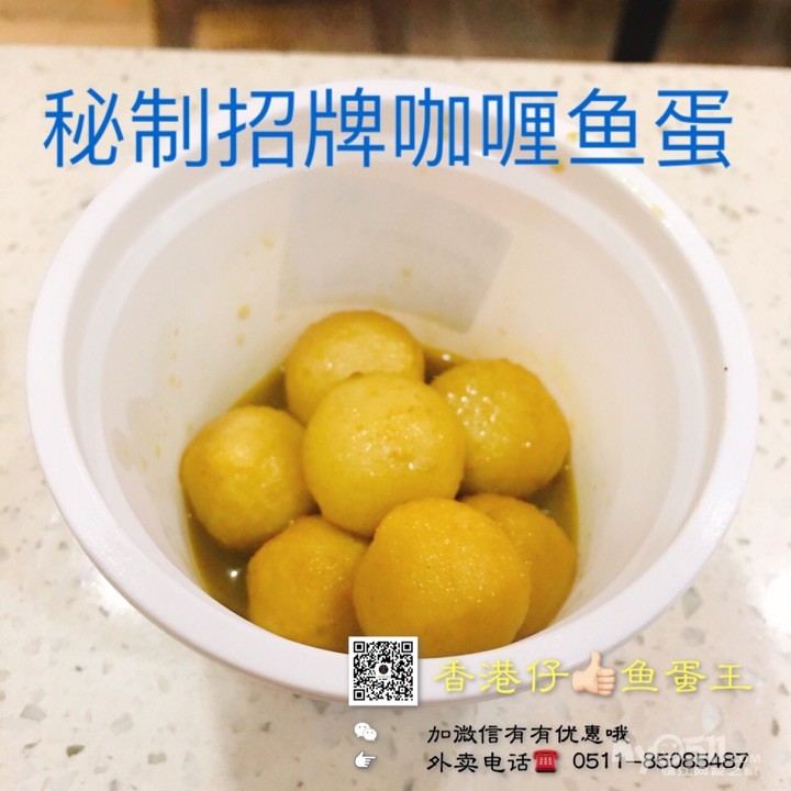 ma_148402649739027.jpg