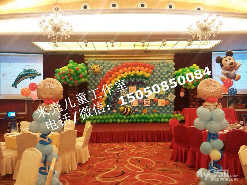 1701141455854765b37a3e5086.jpg