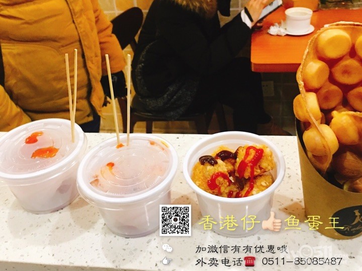 ma_1484463935191223.jpg