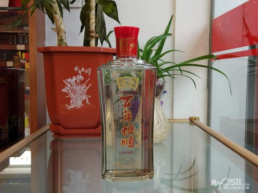 特价25元,35元出 百年恒顺白酒----鸿运,青云