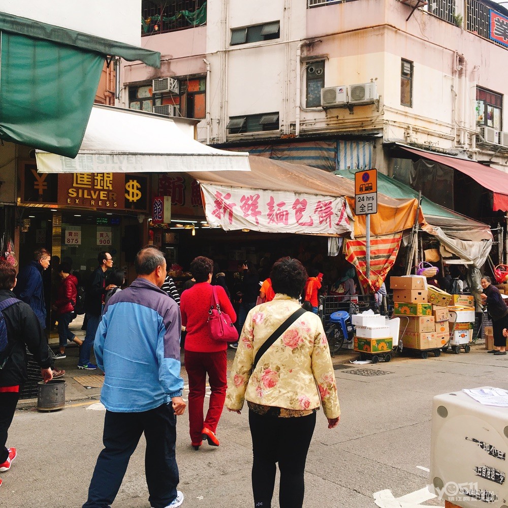 谭小环鱼蛋店图片