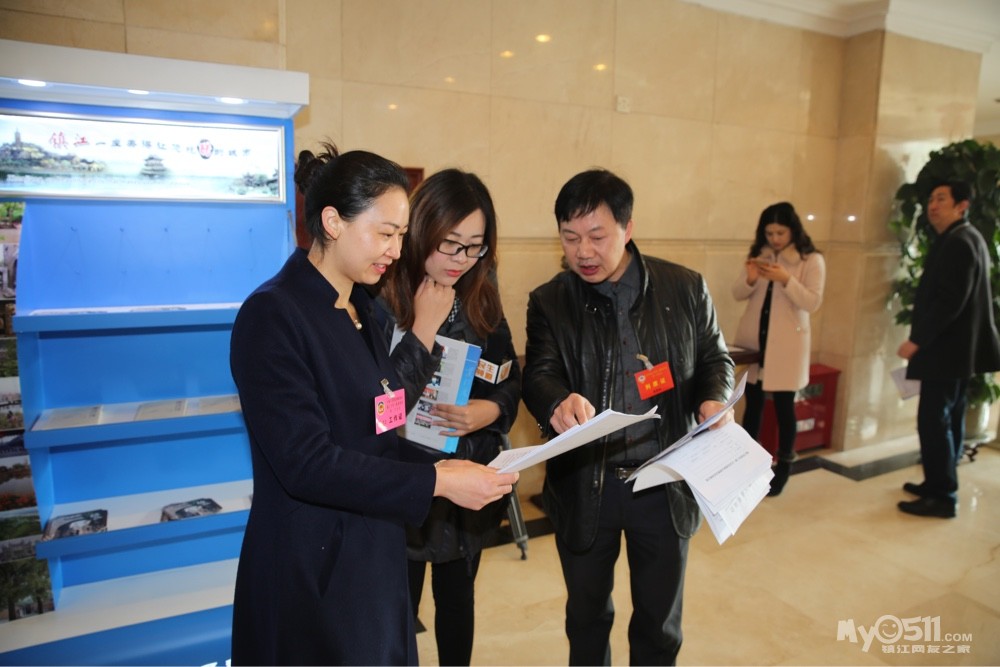 市政协委员提案现场回复办理