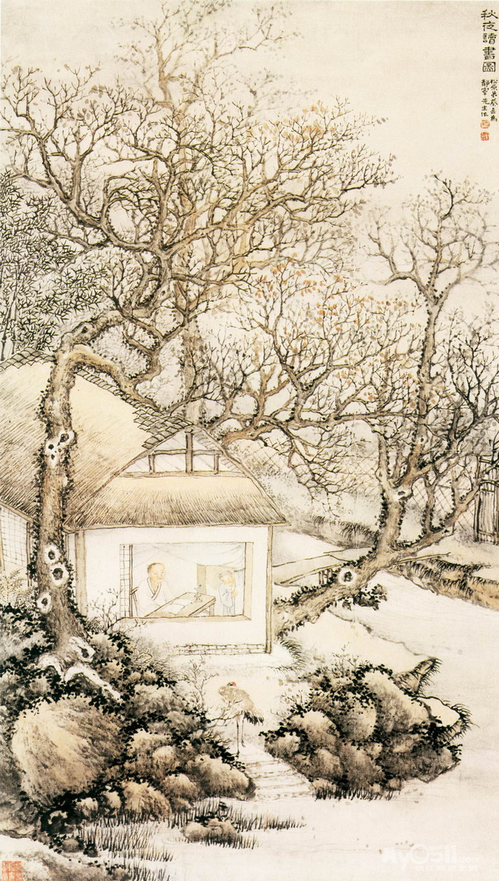 《京江画派》的绘画特征及其历史地位