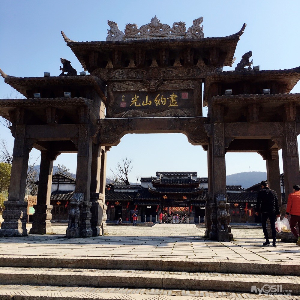 【句容宝华山千华古村】穿越千年的古街游记