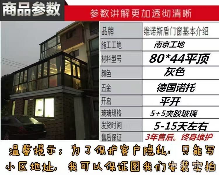装修报价明细表135平 17031909355c553db80d2c5497.jpg