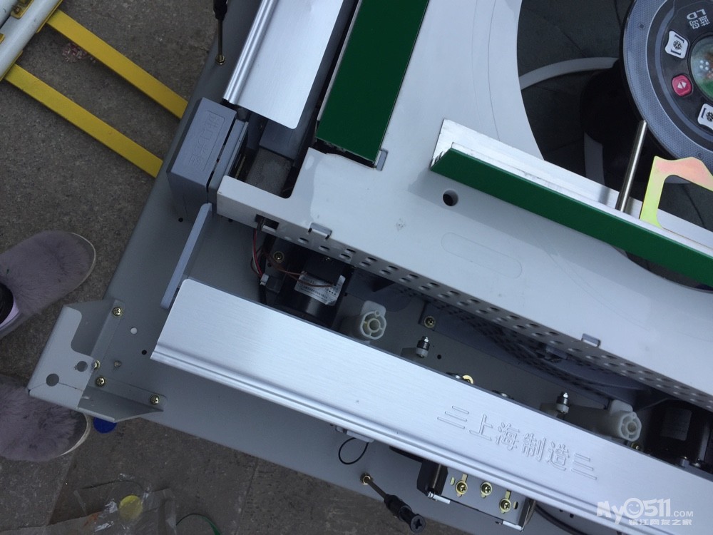 低价转让一台几乎全新的上海雀友麻将机!大.