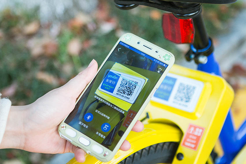 镇江也有了共享单车!它与公共自行车有何不同?小编亲身体验帮你答疑