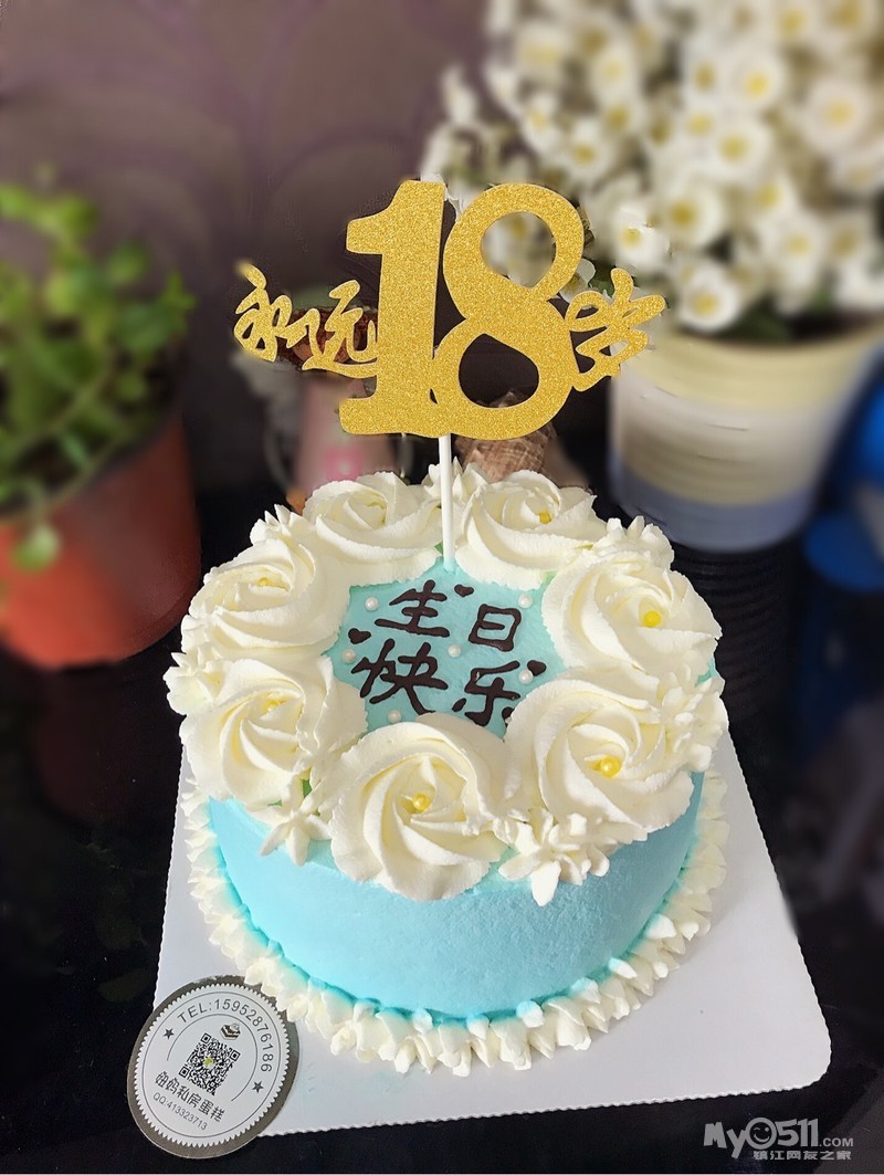 ma_1492737482337477rs.jpg