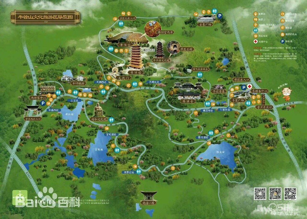 南京牛首山出行帖(时间4月29日周六晨7点 地点:江科大门口)