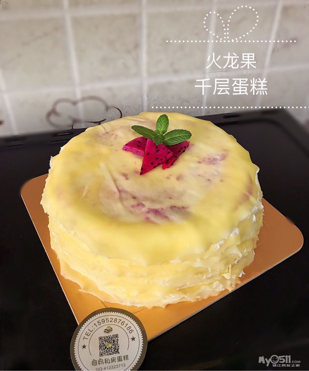 ma_1494127478178869.jpg