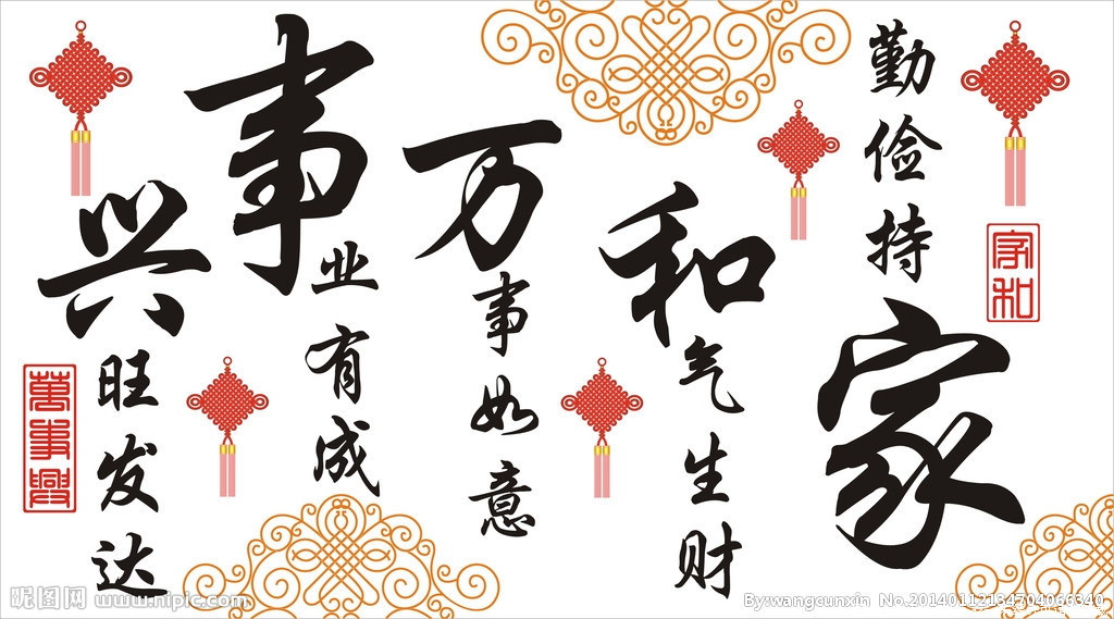 南徐zm推荐74九华山庄翠朗苑726楼婚装库7平阳光房 三室半一厅