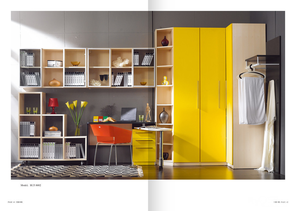 贝鲁特全屋定制新品上市