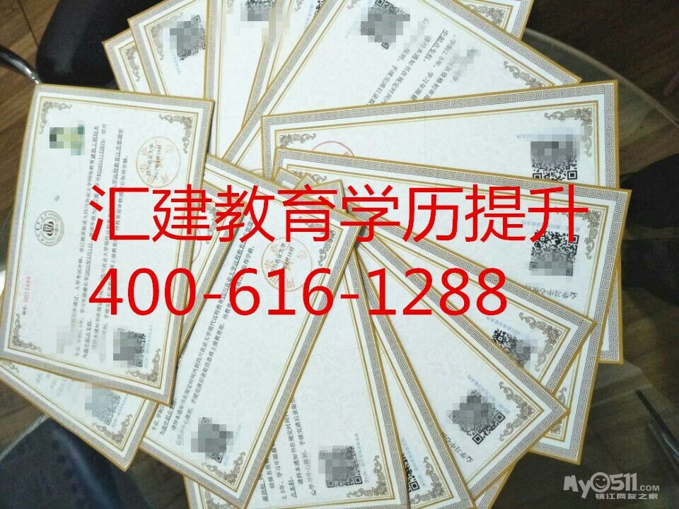 一建即将网报了, 不知道消防和建造师挂靠费多