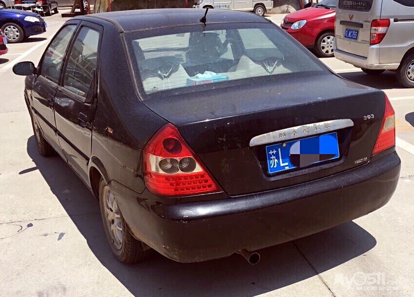 05年华普 车况好 摩托车的价格 要的速度