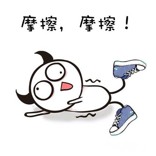 看图说话?发生在公交上的2个小故事,看完笑笑差不多就好