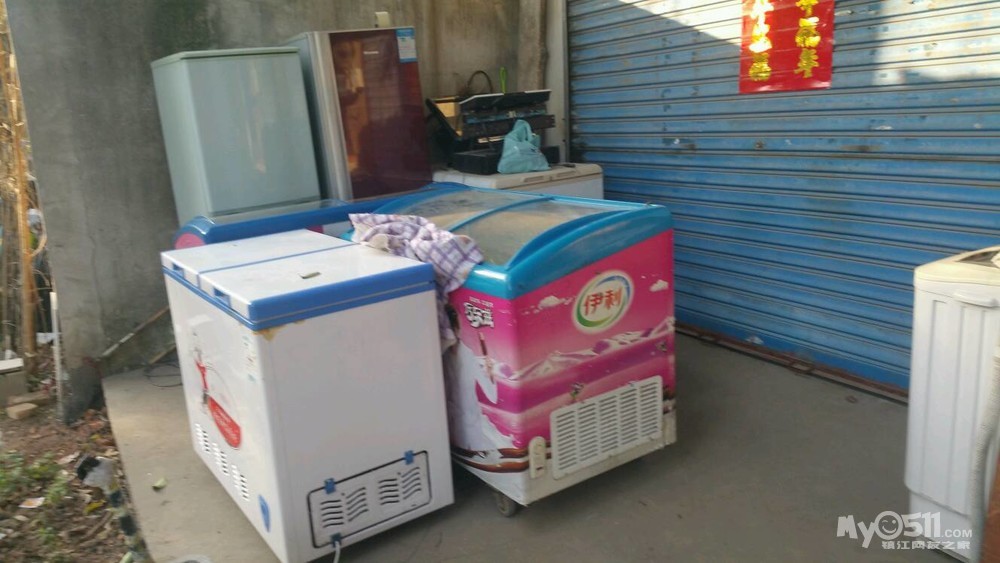 跃进桥加油站旁二手家电,维修,冰箱空调洗衣机等.