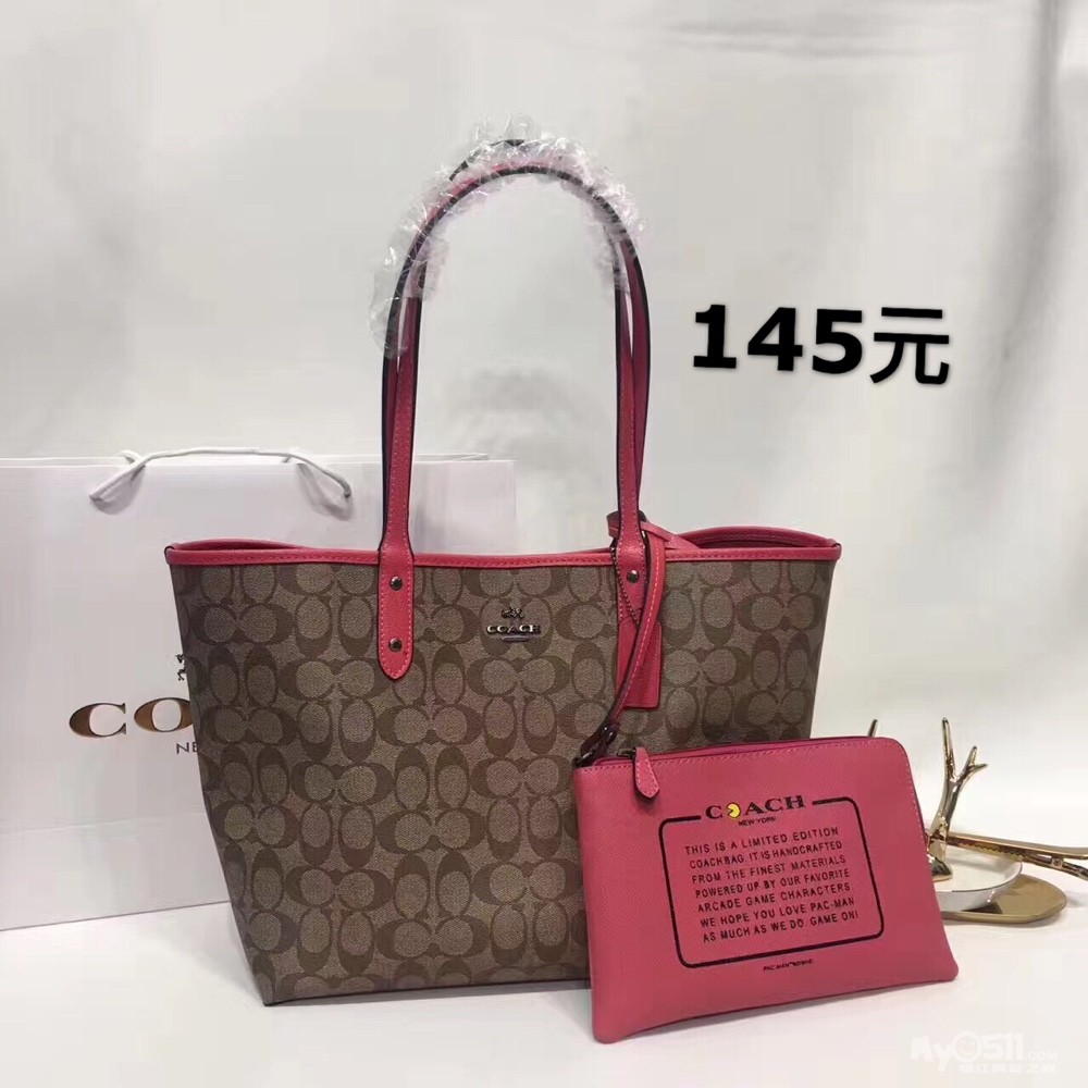 大牌包包有哪几款 ma_1496471790201928.jpg