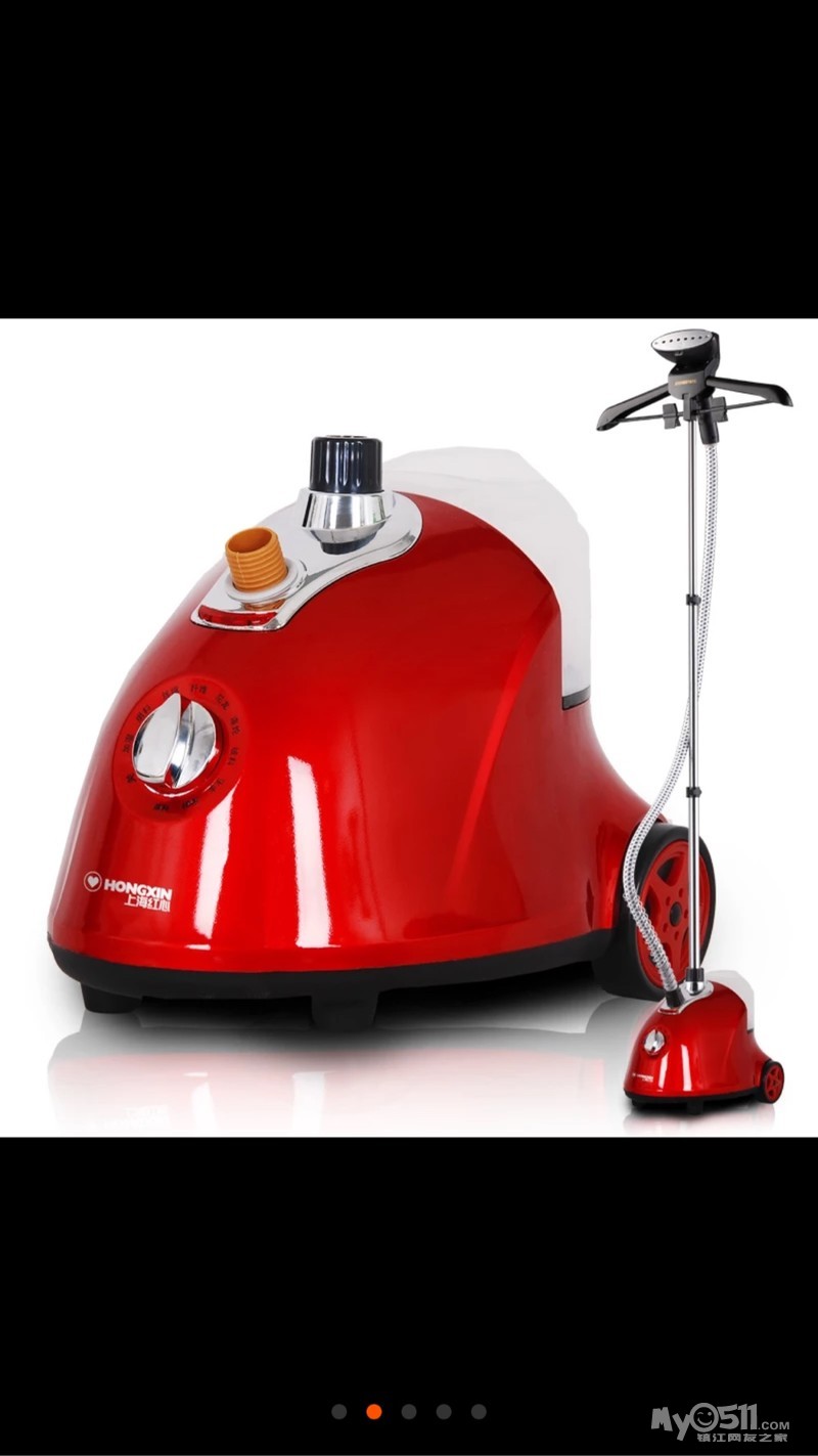 转挂烫机30块,自提