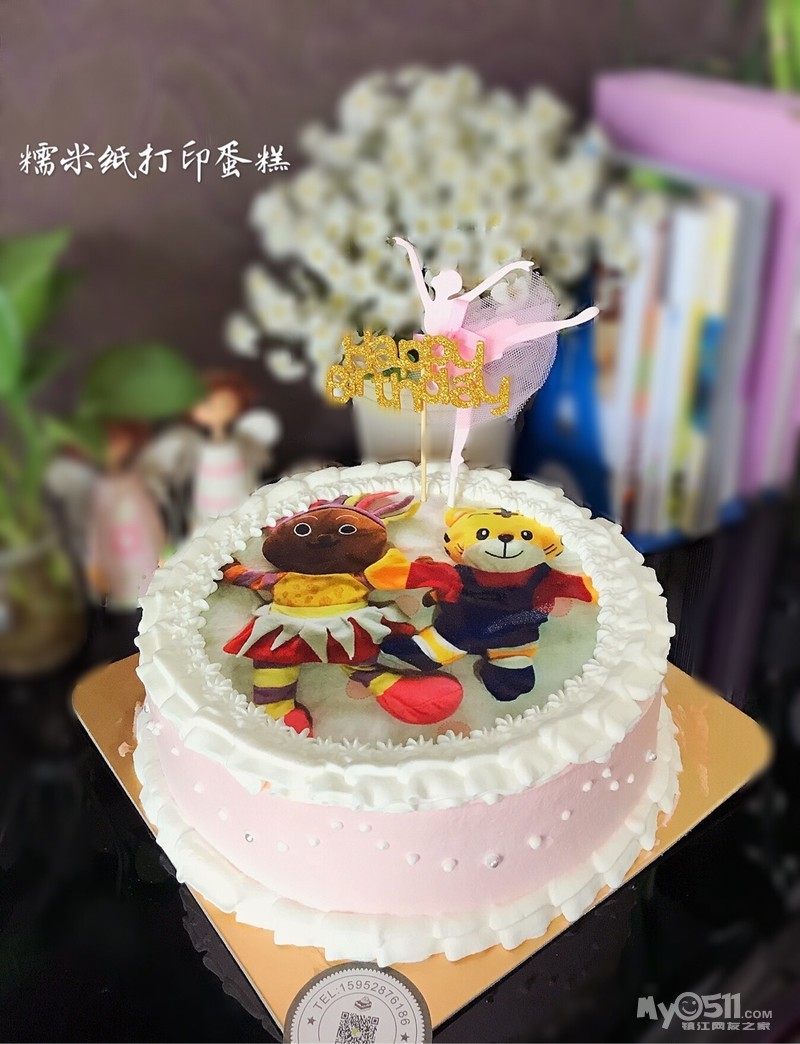 ma_1497580718672629rs.jpg