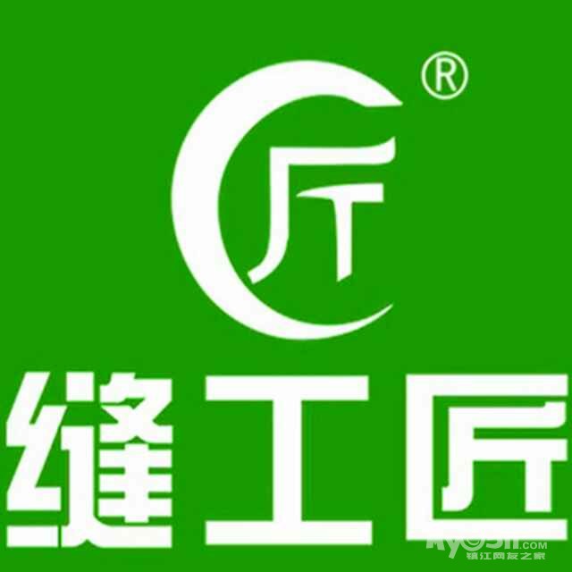 瓷砖美缝字体图片图片