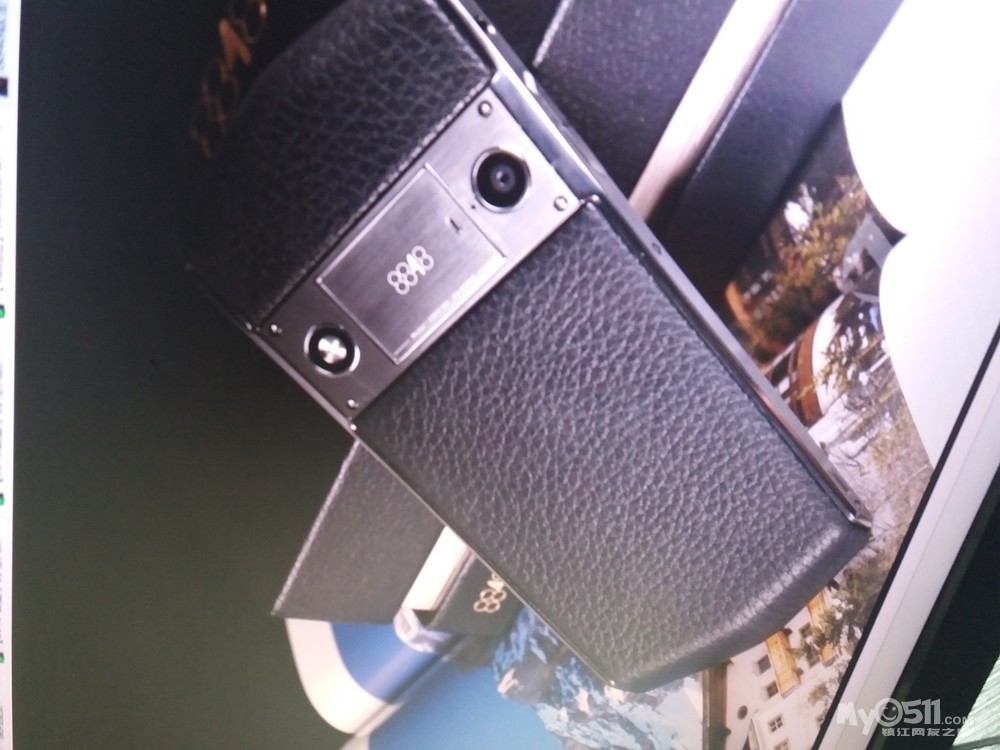 转让9成新8848m2手机没怎么用13952806764