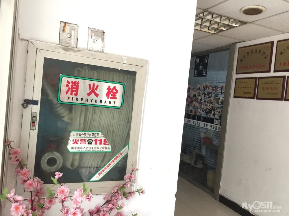 大祥时尚街时代精英商务楼消防安全归谁管? -