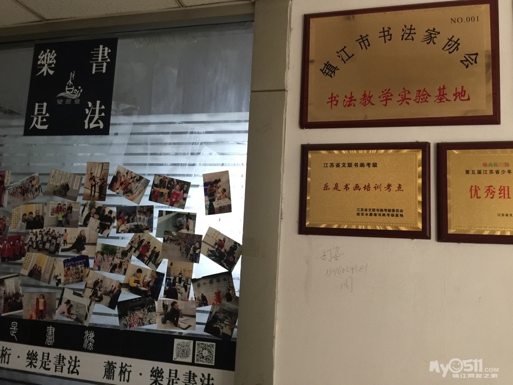 大祥时尚街时代精英商务楼消防安全归谁管? -