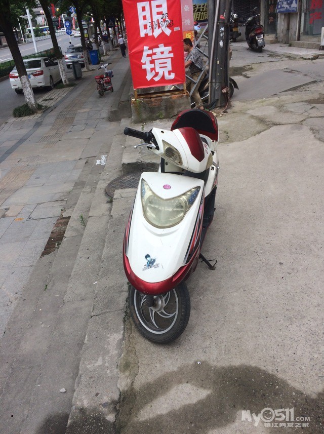 ma_1499574282425320.jpg